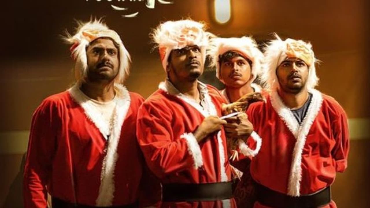 അയൽവക്കത്തെ പയ്യനായി പെപ്പെ; വിനീത് വാസുദേവന്റെ 'പൂവൻ' റിലീസിന് മാറ്റം അയൽവക്കത്തെ പയ്യനായി പെപ്പെ; വിനീത് വാസുദേവന്റെ 'പൂവൻ' റിലീസിന് മാറ്റം