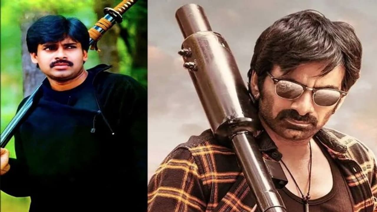  అటు పవన్, ఇటు రవితేజ...కుమ్ముడే...కుమ్ముడు,గ్యాప్ ఇవ్వలా