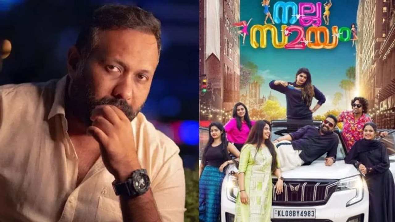 'നല്ല സമയം' പിൻവലിക്കുന്നു; ബാക്കി കാര്യങ്ങൾ കോടതി വിധി അനുസരിച്ച്: ഒമർ ലുലു 'നല്ല സമയം' പിൻവലിക്കുന്നു; ബാക്കി കാര്യങ്ങൾ കോടതി വിധി അനുസരിച്ച്: ഒമർ ലുലു