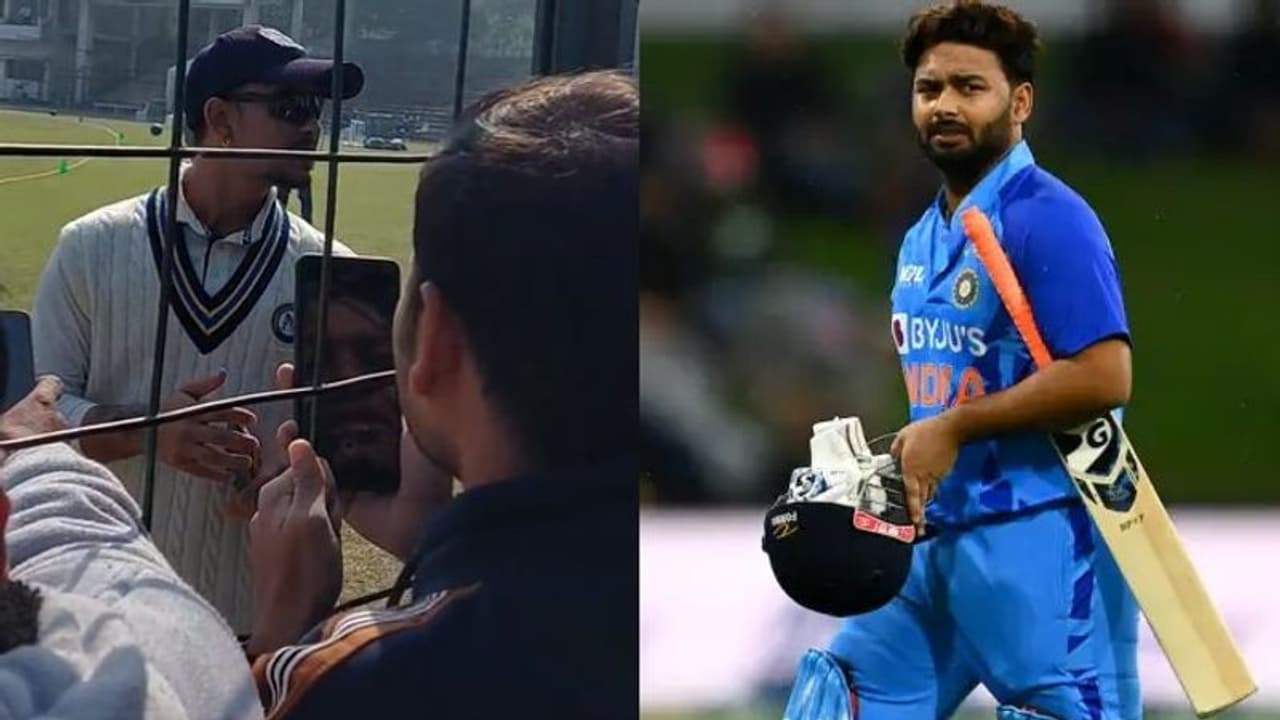 റിഷഭ് പന്തിന്റെ അപകട വാര്ത്ത ഇഷാന് കിഷന് അറിയുന്നത് ആരാധകര്ക്കൊപ്പം സെല്ഫി എടുക്കുന്നതിനിടെ വീഡിയോ റിഷഭ് പന്തിന്റെ അപകട വാര്ത്ത ഇഷാന് കിഷന് അറിയുന്നത് ആരാധകര്ക്കൊപ്പം സെല്ഫി എടുക്കുന്നതിനിടെ വീഡിയോ