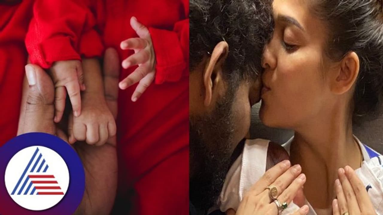 ನಯನತಾರಾ, ವಿಘ್ನೇಶ್​ ಮಕ್ಕಳ ಫೋಟೋ ರಿವೀಲ್​ ಆದ್ರೂ ಫ್ಯಾನ್ಸ್‌ಗೆ ನಿರಾಸೆ!