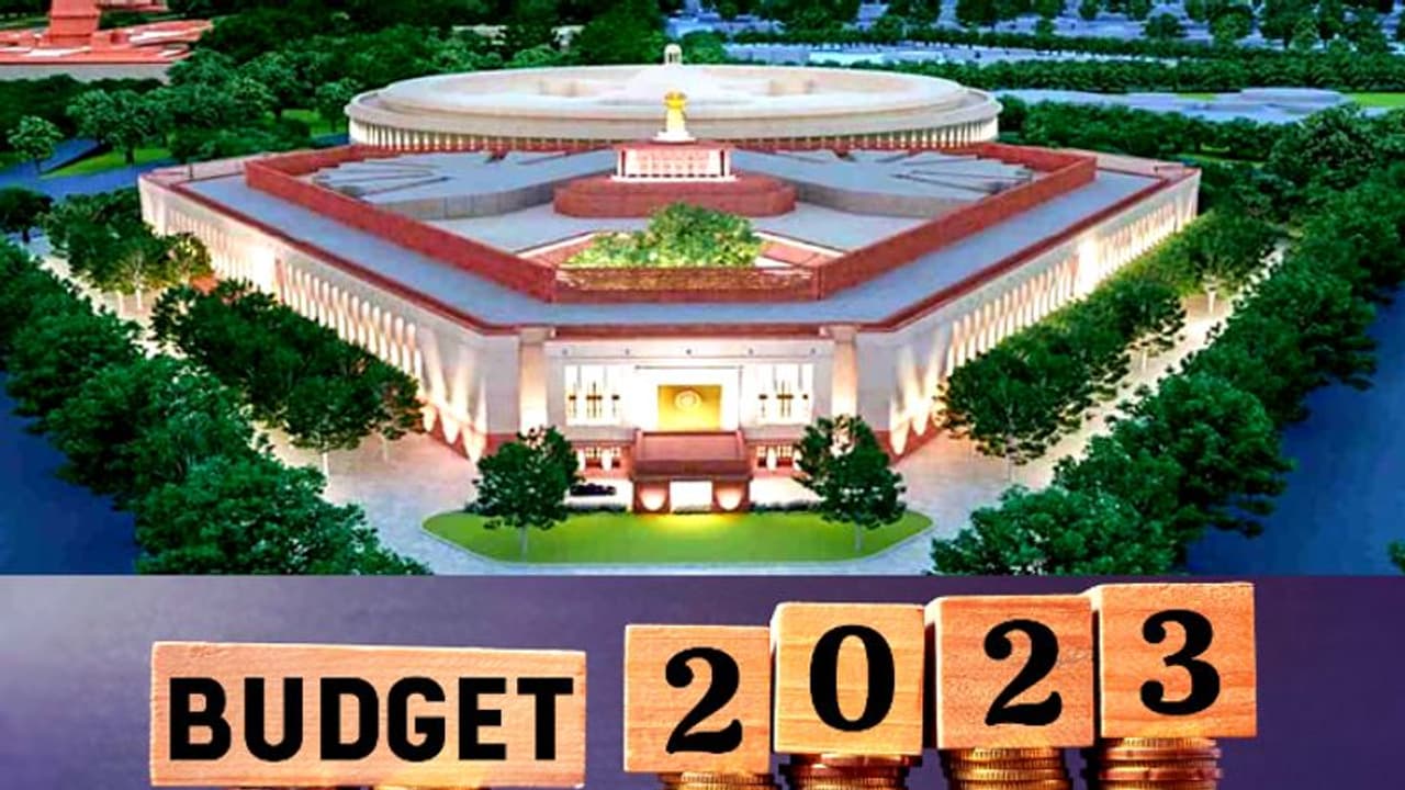 ബജറ്റ് സമ്മേളനം: രണ്ടാം ഭാഗം പുതിയ പാർലമെന്റ് മന്ദിരത്തിൽ ബജറ്റ് സമ്മേളനം: രണ്ടാം ഭാഗം പുതിയ പാർലമെന്റ് മന്ദിരത്തിൽ