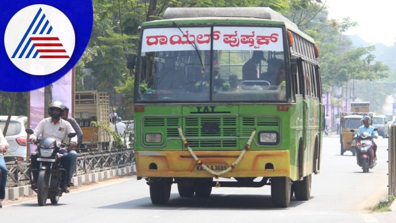 Shivamogga News: ಇನ್ಮೇಲೆ ಕಂಡಲ್ಲೆಲ್ಲ ಕೈಎತ್ತಿದ್ರೆ ಸಿಟಿ ಬಸ್ ನಿಲ್ಲಲ್ಲ; ಬಸ್ ನಿಲ್ದಾಣಕ್ಕೆ ಜಾಗ ಗುರುತು 