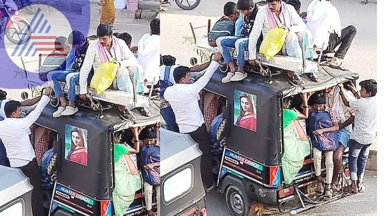 Chitradurga News: ಆಟೋಗಳಲ್ಲಿ ಒಮ್ಮೆಲೆ ಝೊಂಬಿಯಂತೆ 25 ಜನ ಹತ್ತಿ ಪ್ರಯಾಣಿಸ್ತಾರೆ! Chitradurga News: ಆಟೋಗಳಲ್ಲಿ ಒಮ್ಮೆಲೆ ಝೊಂಬಿಯಂತೆ 25 ಜನ ಹತ್ತಿ ಪ್ರಯಾಣಿಸ್ತಾರೆ!