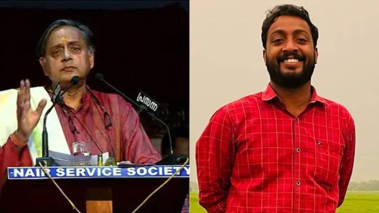 'എൻഎസ്എസ് വേദിയിലെ തരൂരിന്റെ പ്രസംഗം അൽപ്പത്തരം', വിമർശനവുമായി യൂത്ത് കോൺഗ്രസ് ജനറൽ സെക്രട്ടറി 'എൻഎസ്എസ് വേദിയിലെ തരൂരിന്റെ പ്രസംഗം അൽപ്പത്തരം', വിമർശനവുമായി യൂത്ത് കോൺഗ്രസ് ജനറൽ സെക്രട്ടറി