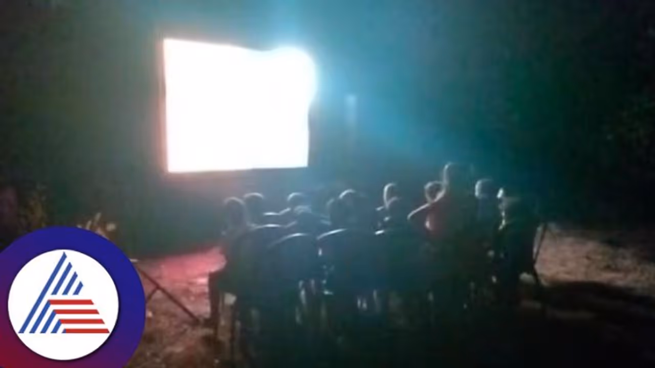 Udupi: ಕುಂದಾಪುರದ ಗದ್ದೆಗಳಲ್ಲಿ ಟೆಂಟ್ ಹಾಕಿ ಕಾಂತಾರ ವೀಕ್ಷಣೆ, ಇದು ನ್ಯೂ ಇಯರ್ ಸ್ಪೆಷಲ್