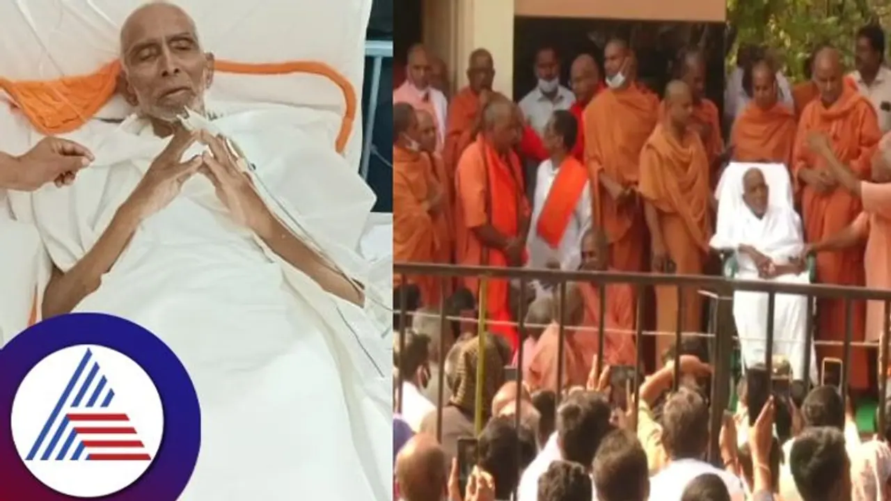 Vijayapura: ಸಿದ್ದೇಶ್ವರ ಶ್ರೀಗಳ ಆರೋಗ್ಯ ಮತ್ತಷ್ಟು ಕ್ಷೀಣ: ಭಕ್ತರಿಂದ ಬೇಗ ಹುಷಾರಾಗಿ ಶ್ರೀಗಳೇ ಅಭಿಯಾನ ಆರಂಭ