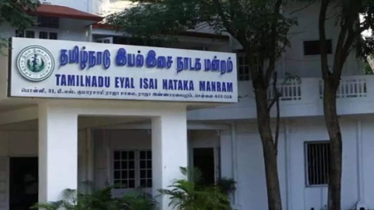 கலை நிகழ்ச்சிகள் நடத்திட வாய்ப்புகள் வழங்கும் திட்டம்... தெரிவு செய்யப்பட்ட இளம் கலைஞர்கள் விவரம் இதோ!! கலை நிகழ்ச்சிகள் நடத்திட வாய்ப்புகள் வழங்கும் திட்டம்... தெரிவு செய்யப்பட்ட இளம் கலைஞர்கள் விவரம் இதோ!!