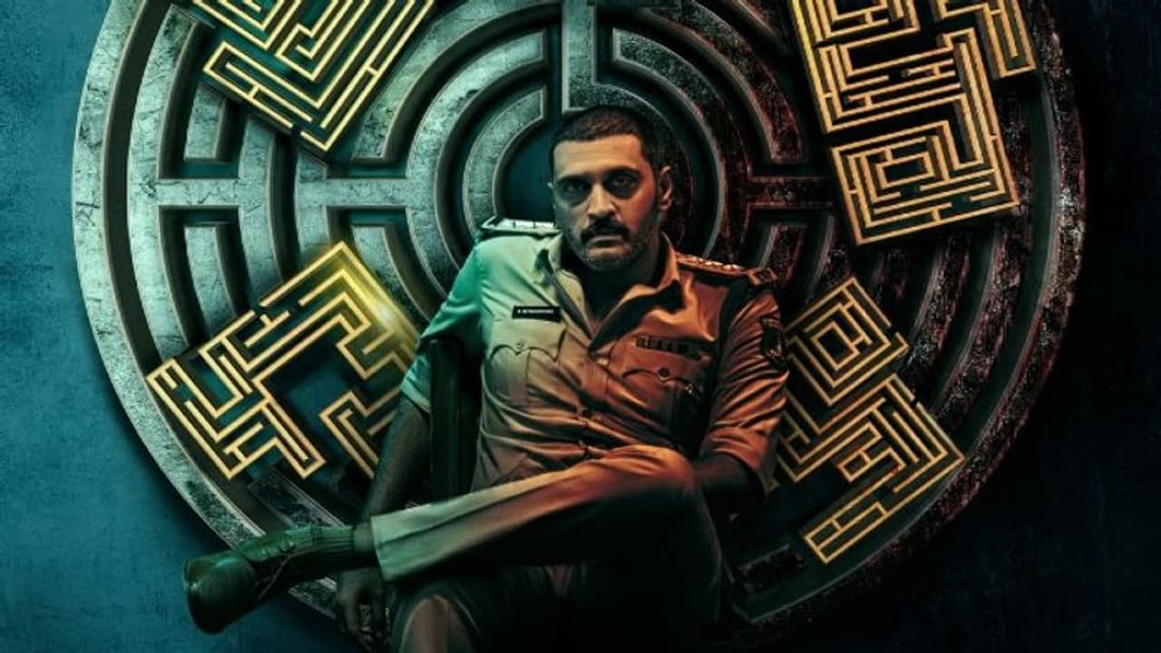 అజయ్ హీరోగా మరో ప్రయోగం.. `చక్రవ్యూహం`లో చిక్కుకునేదెవరు? అజయ్ హీరోగా మరో ప్రయోగం.. `చక్రవ్యూహం`లో చిక్కుకునేదెవరు?