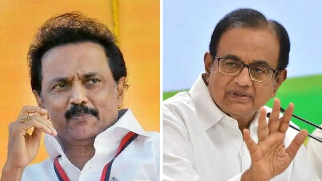 Chidambaram : ரூ.1,000 வேணுமா.? திமுக மாதிரி நாம கொள்ளையடிக்கணும்.. சர்ச்சையை கிளப்பிய ப.சிதம்பரம்