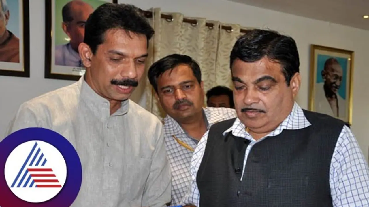 ಶಿರಾಡಿ ಘಾಟ್ ಚತುಷ್ಪಥ ರಸ್ತೆ ನಿರ್ಮಾಣಕ್ಕೆ 1976 ಕೋಟಿ ಬಿಡ್ ಆಹ್ವಾನ: ನಳಿನ್ ಕಟೀಲ್ಗೆ ನಿತಿನ್ ಗಡ್ಕರಿ ಪತ್ರ ಶಿರಾಡಿ ಘಾಟ್ ಚತುಷ್ಪಥ ರಸ್ತೆ ನಿರ್ಮಾಣಕ್ಕೆ 1976 ಕೋಟಿ ಬಿಡ್ ಆಹ್ವಾನ: ನಳಿನ್ ಕಟೀಲ್ಗೆ ನಿತಿನ್ ಗಡ್ಕರಿ ಪತ್ರ