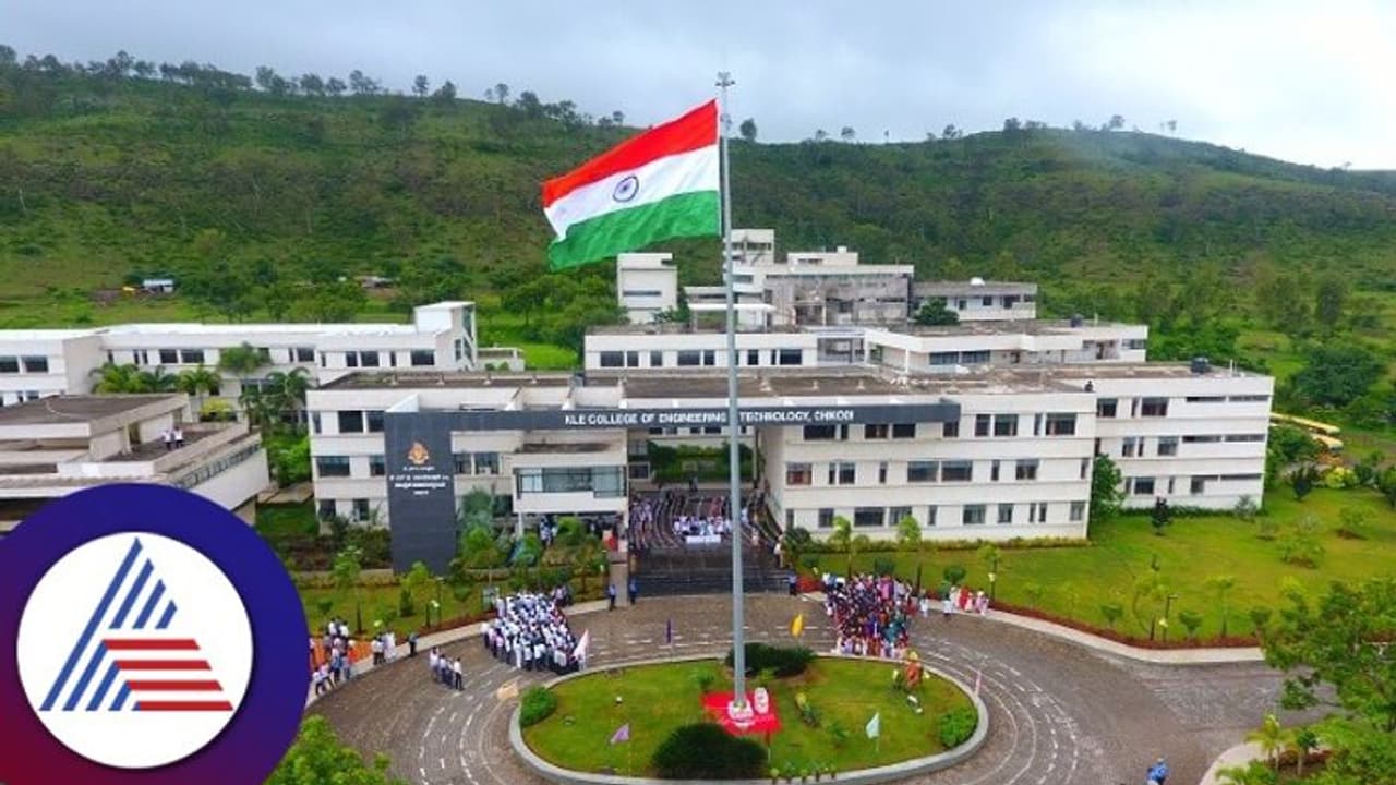 ಚಿಕ್ಕೋಡಿ ಕೆಎಲ್‌ಇ ಇಂಜಿನಿಯರಿಂಗ್‌ ಕಾಲೇಜಿನ 13 ವಿದ್ಯಾರ್ಥಿಗಳು ಕ್ಯಾಂಪಸ್‌ ಸಂದರ್ಶನದಲ್ಲಿ ಟಿಸಿಎಸ್‌ ಗೆ ಆಯ್ಕೆ