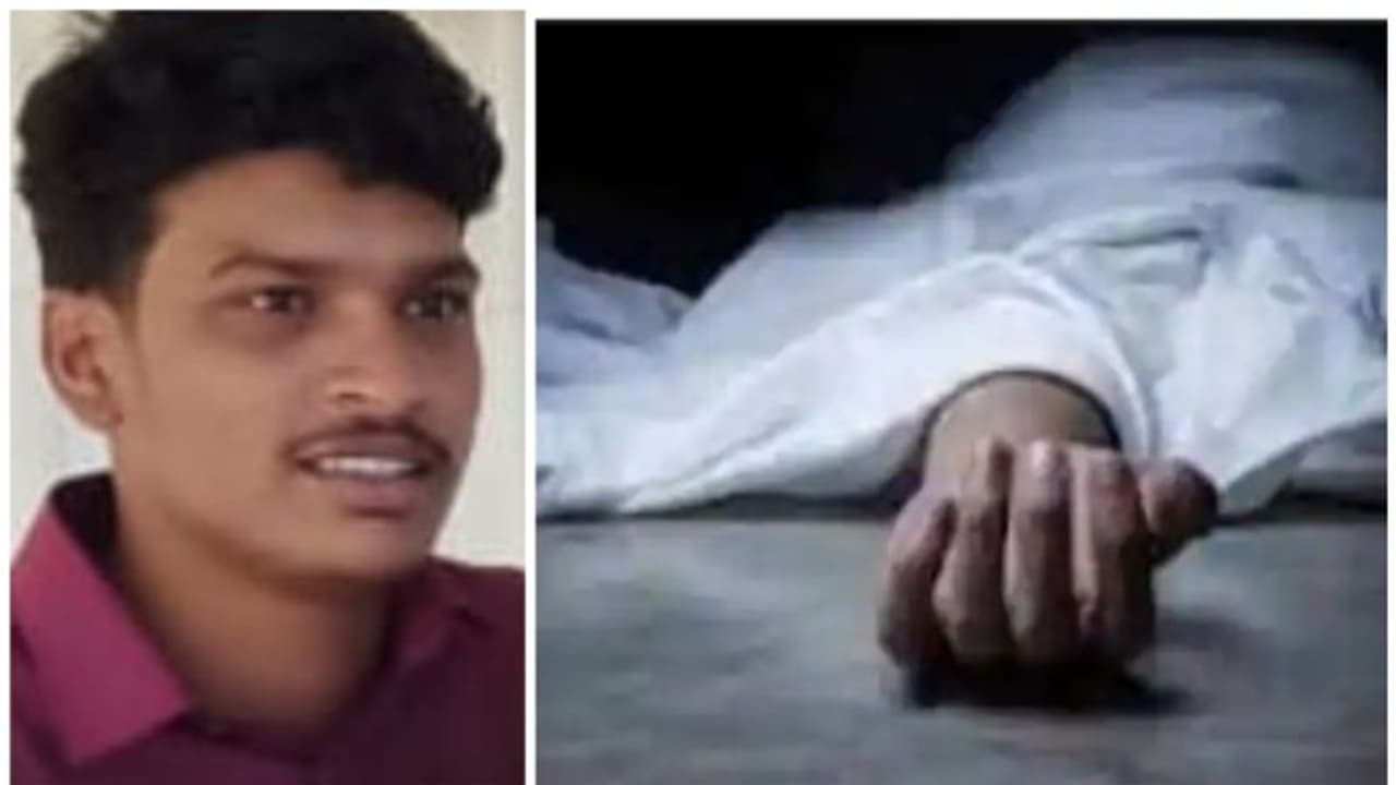 മേല്ക്കൂരയുടെ ഇരുമ്പുകമ്പി വെല്ഡ് ചെയ്യുന്നതിനിടെ അപകടം; വയനാട്ടില് യുവാവ് ഷോക്കേറ്റു മരിച്ചു മേല്ക്കൂരയുടെ ഇരുമ്പുകമ്പി വെല്ഡ് ചെയ്യുന്നതിനിടെ അപകടം; വയനാട്ടില് യുവാവ് ഷോക്കേറ്റു മരിച്ചു