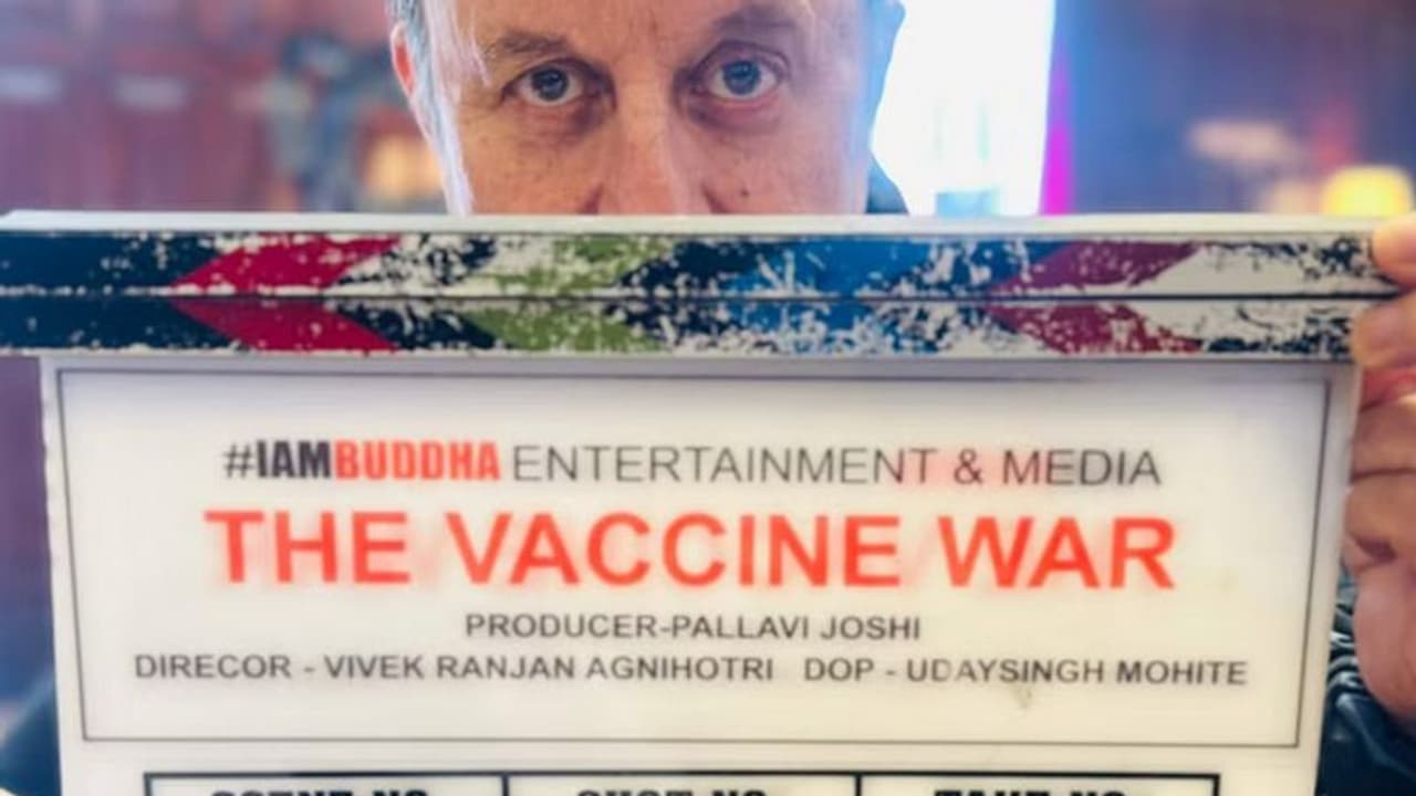 'ദ കശ്മിര് ഫയല്സി'നു ശേഷം വിവേക് അഗ്നിഹോത്രിയുടെ സംവിധാനത്തില് വീണ്ടും അനുപം ഖേര് 'ദ കശ്മിര് ഫയല്സി'നു ശേഷം വിവേക് അഗ്നിഹോത്രിയുടെ സംവിധാനത്തില് വീണ്ടും അനുപം ഖേര്