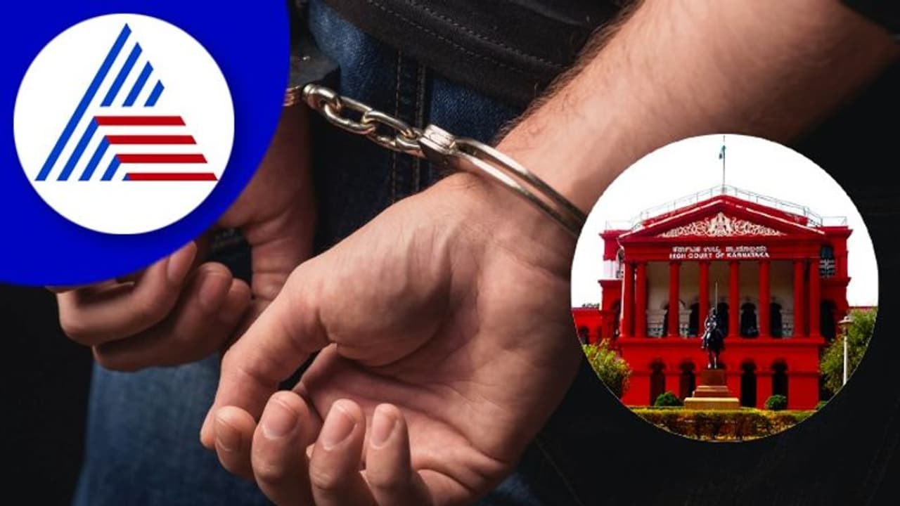 karnataka high court : ಆಸ್ಪತ್ರೆಯಿಂದ ಹೊರಬಂದ ಪತಿಗೆ ಬೆಂಗಳೂರು ಬಂಧನ! karnataka high court : ಆಸ್ಪತ್ರೆಯಿಂದ ಹೊರಬಂದ ಪತಿಗೆ ಬೆಂಗಳೂರು ಬಂಧನ!