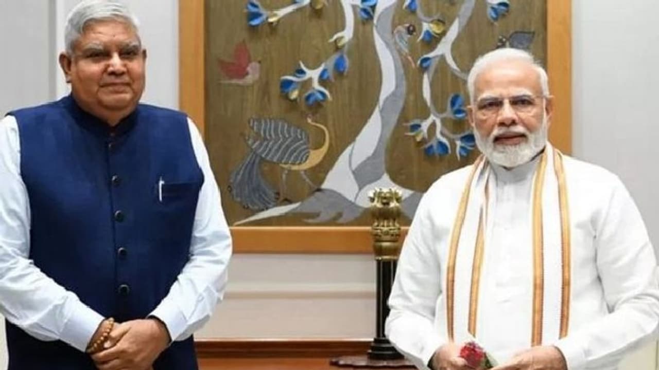  10 साल बाद राजस्थान में होने जा रहा बड़ा आयोजन: PM मोदी से लेकर उपराष्ट्रपति धनखड़ आ रहे...जानिए पूरी डिटेल