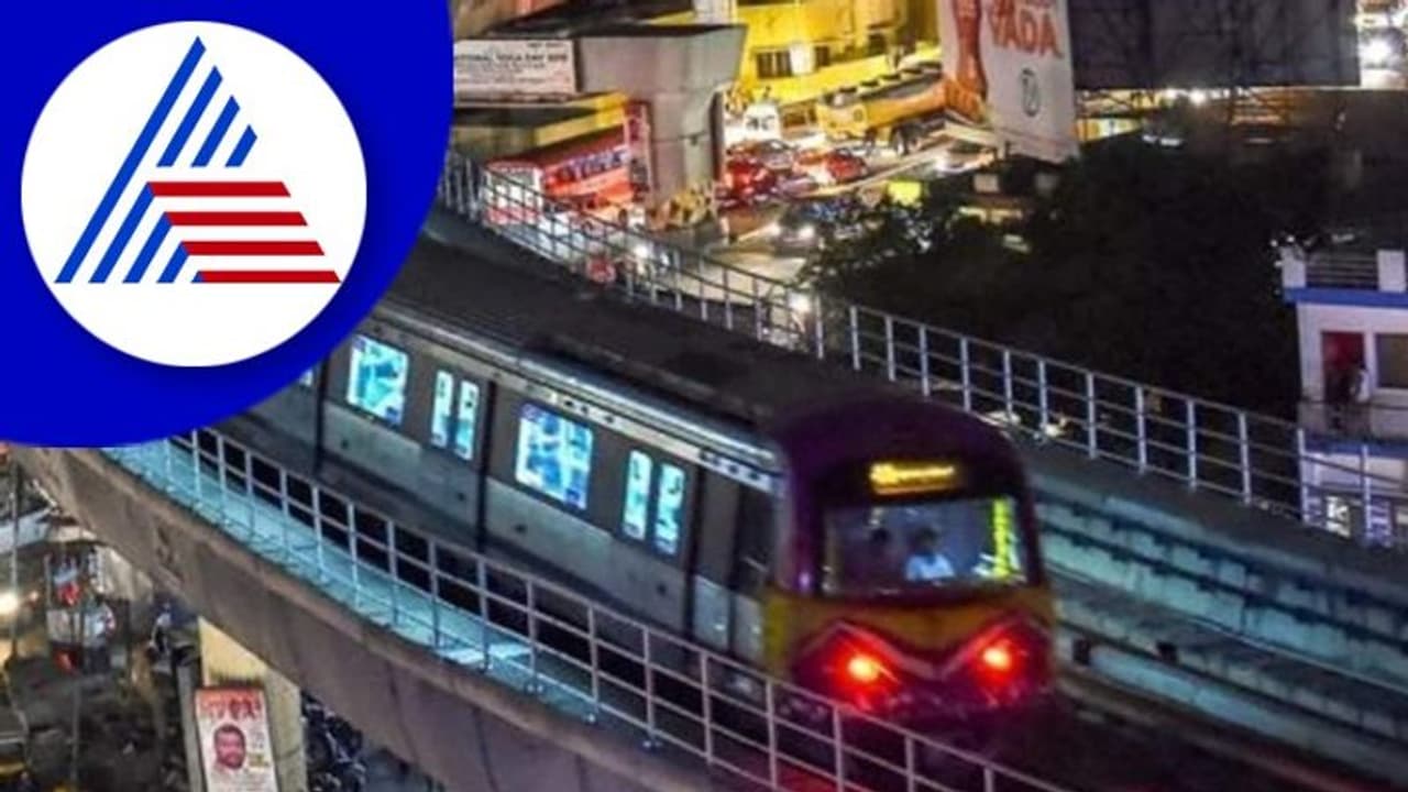 ಬೆಂಗಳೂರಿನ ಪ್ರತಿಯೊಬ್ಬ ನಾಗರಿಕರಿಗೂ 1 2 ಕಿಲೋಮೀಟರ್ ವ್ಯಾಪ್ತಿಯಲ್ಲಿ ಮೆಟ್ರೋ ಸೌಲಭ್ಯ!