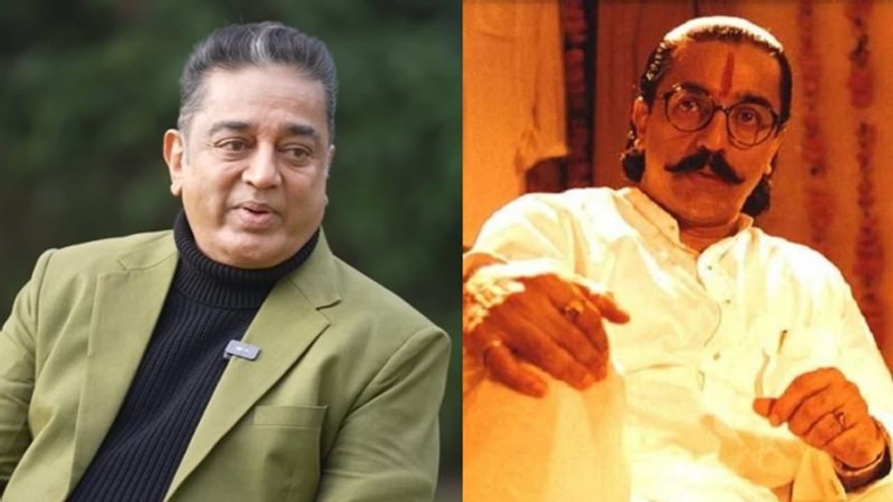 ಮಹಾತ್ಮ ಗಾಂಧೀಜಿಗೆ ಕ್ಷಮೆ ಕೇಳಲು 'ಹೇ ರಾಮ್' ಸಿನಿಮಾ ಮಾಡಿದೆ; ಕಮಲ್ ಹಾಸನ್ 