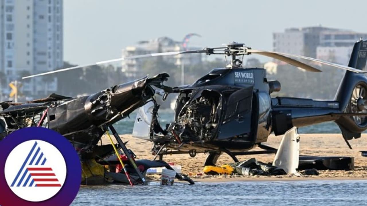 ಬೀಚ್‌ನಲ್ಲಿ 2 ಹೆಲಿಕಾಪ್ಟರ್‌ ಮಧ್ಯೆ ಡಿಕ್ಕಿ: 4 ಮಂದಿ ದುರ್ಮರಣ