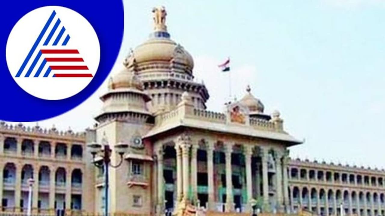 ಜಿಪಂ, ತಾಪಂ ಕ್ಷೇತ್ರ ಮರುವಿಂಗಡಣೆ ಕರಡು ಪ್ರಕಟ: ಆಕ್ಷೇಪಣೆಗೆ ಜ.16 ಕೊನೆಯ ದಿನ ಜಿಪಂ, ತಾಪಂ ಕ್ಷೇತ್ರ ಮರುವಿಂಗಡಣೆ ಕರಡು ಪ್ರಕಟ: ಆಕ್ಷೇಪಣೆಗೆ ಜ.16 ಕೊನೆಯ ದಿನ