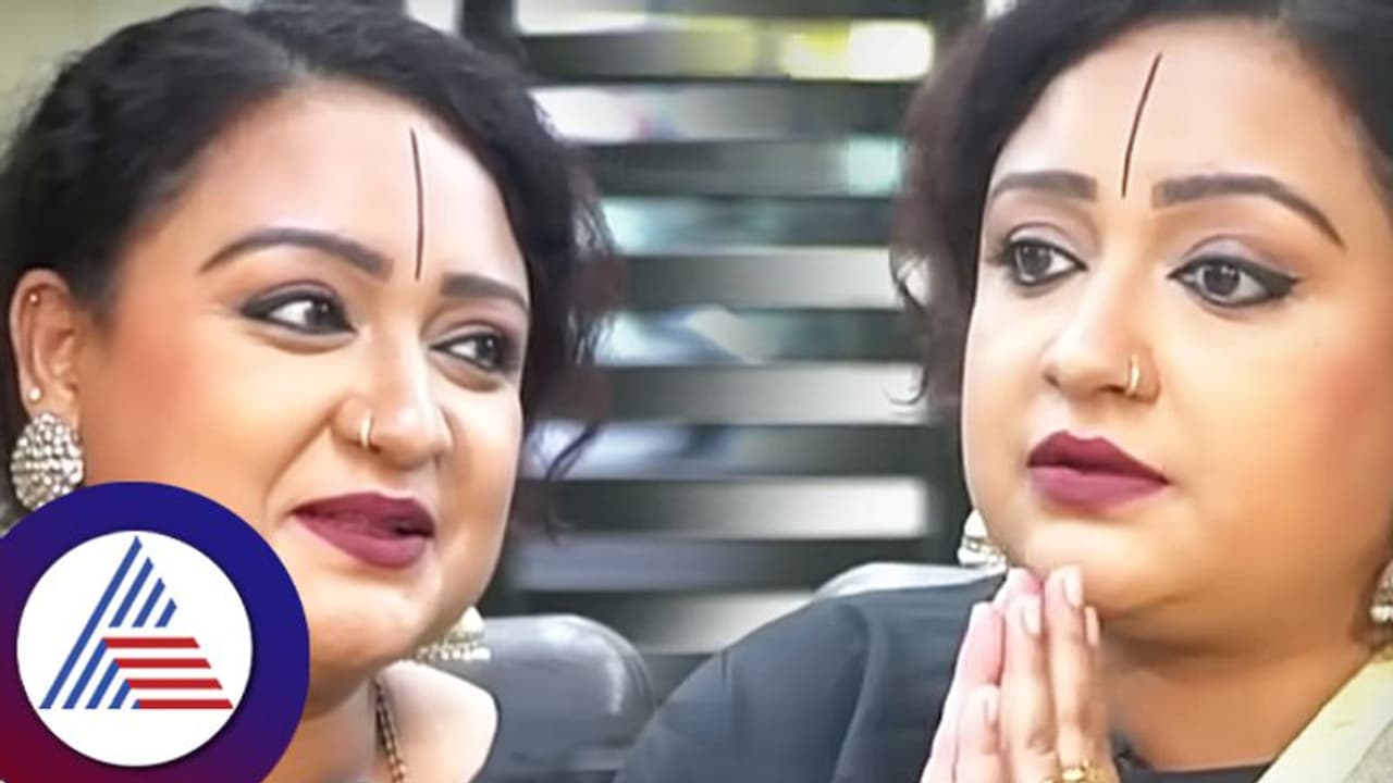 ನನ್ನ ಮಗುವಿಗೋಸ್ಕರ ಬದುಕಬೇಕು; ಡಿಪ್ರೆಶನ್ಗೆ ಜಾರಿದ ನಟಿ ಪ್ರಥಮ್ ಪ್ರಸಾದ್ ಕಿವಿ ಮಾತು ನನ್ನ ಮಗುವಿಗೋಸ್ಕರ ಬದುಕಬೇಕು; ಡಿಪ್ರೆಶನ್ಗೆ ಜಾರಿದ ನಟಿ ಪ್ರಥಮ್ ಪ್ರಸಾದ್ ಕಿವಿ ಮಾತು