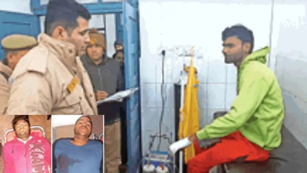 जीजा की बहन से हो गया साले को प्यार, नाराज बहनोई ने ससुराल पहुंचकर की अंधाधुंध फायरिंग, कई घायल जीजा की बहन से हो गया साले को प्यार, नाराज बहनोई ने ससुराल पहुंचकर की अंधाधुंध फायरिंग, कई घायल