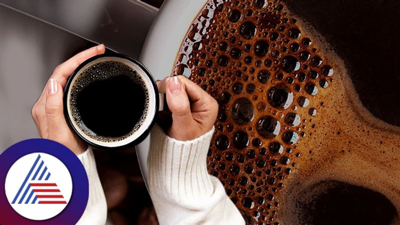 ಮೂಡಿಲ್ಲ ಅಂತ ಕಾಫಿ ಕುಡಿಯೋದು ಕಾಮನ್, ಖಿನ್ನತೆ ಇದ್ದರೆ ಹಾಗೆ ಮಾಡದಿದ್ದರೊಳಿತು!