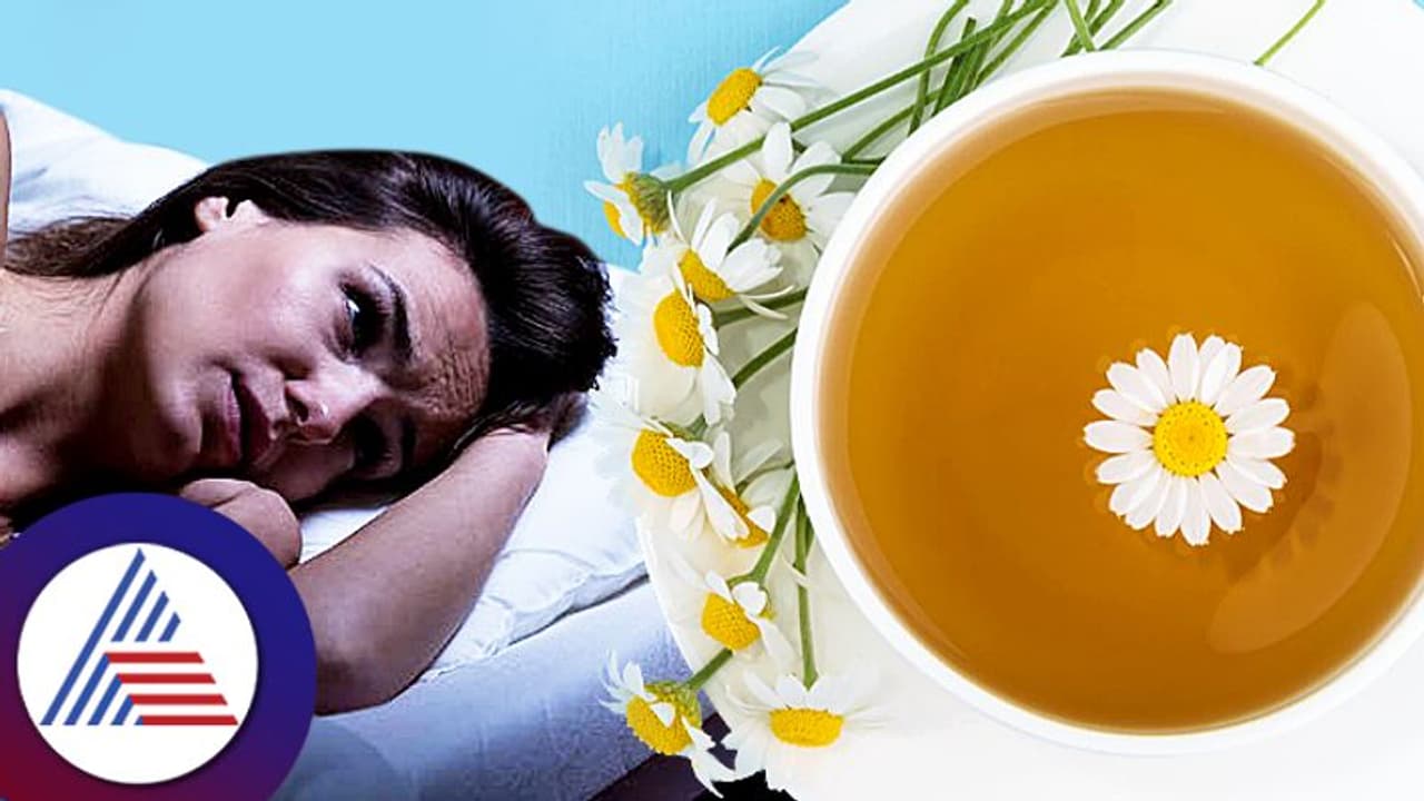 ಯಾರು ನೋಡಲಿ ಸರಿಯಾಗಿ ನಿದ್ರೆ ಬರೋಲ್ಲ ಅಂತಾರೆ, ಅದಕ್ಕೆ ಈ ಟೀ ಬೆಸ್ಟ್!