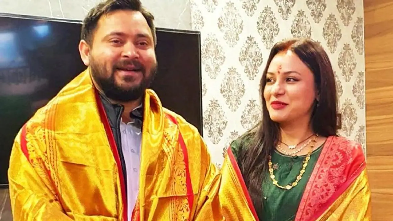 GOOD NEWS: तेजस्वी यादव बनने वाले हैं पापा, जल्द आने वाला है नया मेहमान...लालू के घर गूंजेगी किलकारियां