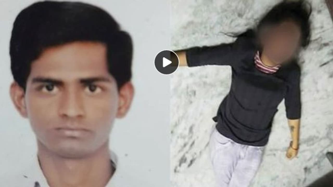 24 साल की भांजी को मामा ने दी खतरनाक मौत, फिर खुद भी फंदे से लटक गया...शॉकिंग है वजह