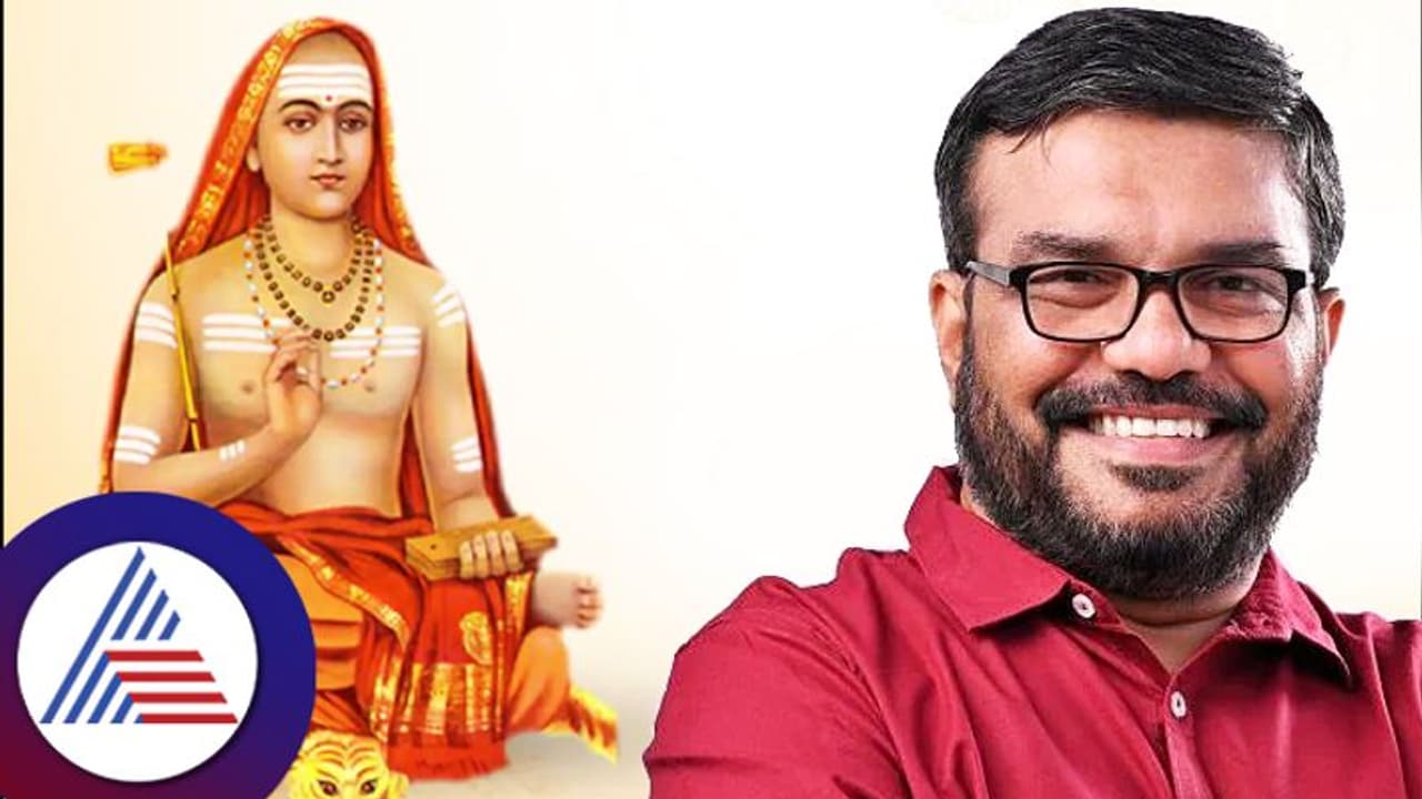 ಆದಿ ಶಂಕರಾಚಾರ್ಯ ಕ್ರೂರ ಜಾತಿ ವ್ಯವಸ್ಥೆ, ಮನುಸ್ಮೃತಿ ಪ್ರತಿಪಾದಕ, ಕೇರಳ ಸಚಿವನ ವಿವಾದ!