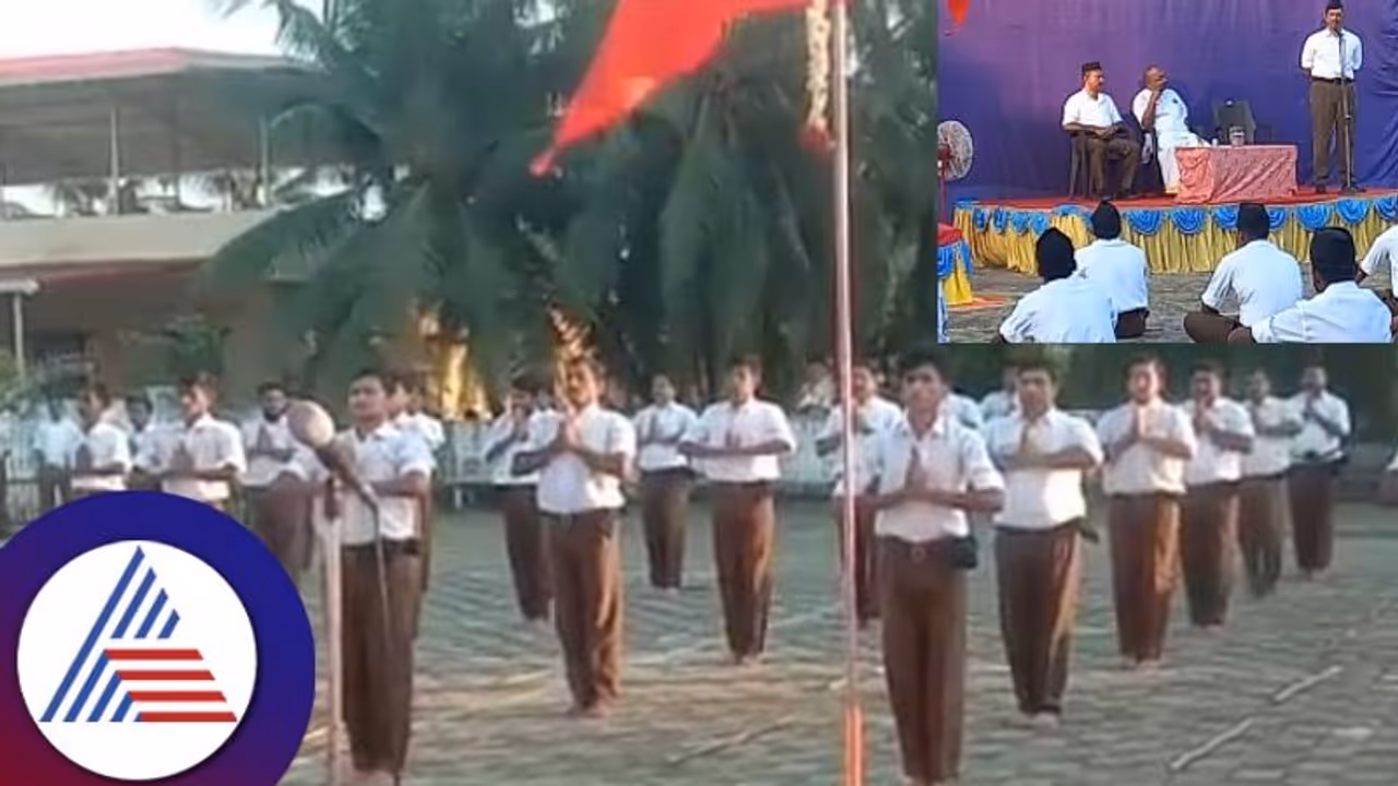 Udupi: ಆರ್ಎಸ್ಎಸ್ನಿಂದ ಮೌಲ್ಯ, ಸಂಸ್ಕಾರವಂತಿಕೆ ವರ್ಗಾವಣೆ: ಸೂರಜ್ ಕುಮಾರ್ ನುಡಿ Udupi: ಆರ್ಎಸ್ಎಸ್ನಿಂದ ಮೌಲ್ಯ, ಸಂಸ್ಕಾರವಂತಿಕೆ ವರ್ಗಾವಣೆ: ಸೂರಜ್ ಕುಮಾರ್ ನುಡಿ