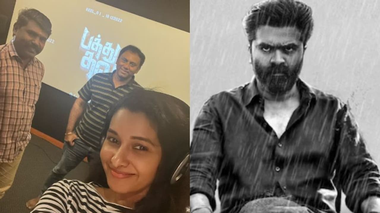 'പത്ത് തല'യുമായി ചിമ്പു, അപ്‍ഡേറ്റ് പുറത്തുവിട്ട് പ്രിയാ ഭവാനി ശങ്കര്‍