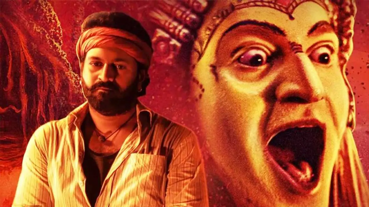 ಆಸ್ಕರ್‌ ರೇಸ್‌ಗೆ 'ಕಾಂತಾರ' ಎಂಟ್ರಿ ಅಧಿಕೃತ; 2 ವಿಭಾಗದಲ್ಲಿ ಅರ್ಹತೆ ಪಡೆದ ರಿಷಬ್ ಶೆಟ್ಟಿ ಸಿನಿಮಾ 