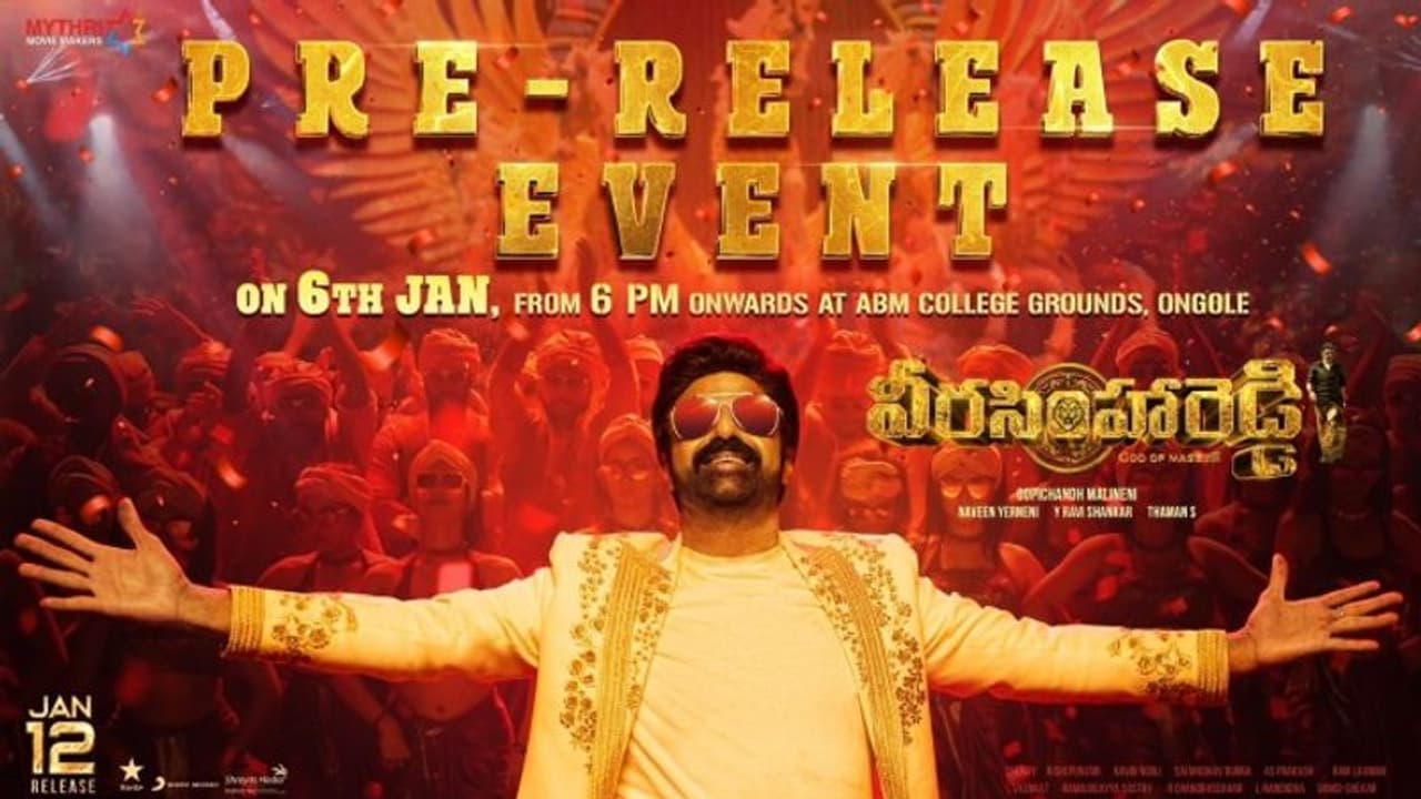 `వీరసింహారెడ్డి`ట్రైలర్‌, ప్రీ రిలీజ్‌ ఈవెంట్‌ డేట్‌, ప్లేస్‌ ఫిక్స్.. బాలయ్య ఫ్యాన్స్ కి పూనకాలు స్టార్ట్ 