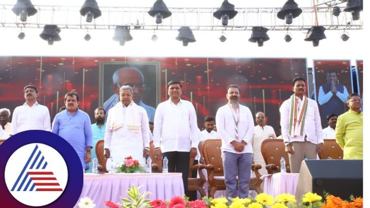 Assembly election: ಕಾಂಗ್ರೆಸ್ ಅಭ್ಯರ್ಥಿಗಳ ಮೊದಲ ಪಟ್ಟಿ ಸಂಕ್ರಾಂತಿಗಿಲ್ಲ: ಸಿದ್ದರಾಮಯ್ಯ Assembly election: ಕಾಂಗ್ರೆಸ್ ಅಭ್ಯರ್ಥಿಗಳ ಮೊದಲ ಪಟ್ಟಿ ಸಂಕ್ರಾಂತಿಗಿಲ್ಲ: ಸಿದ್ದರಾಮಯ್ಯ