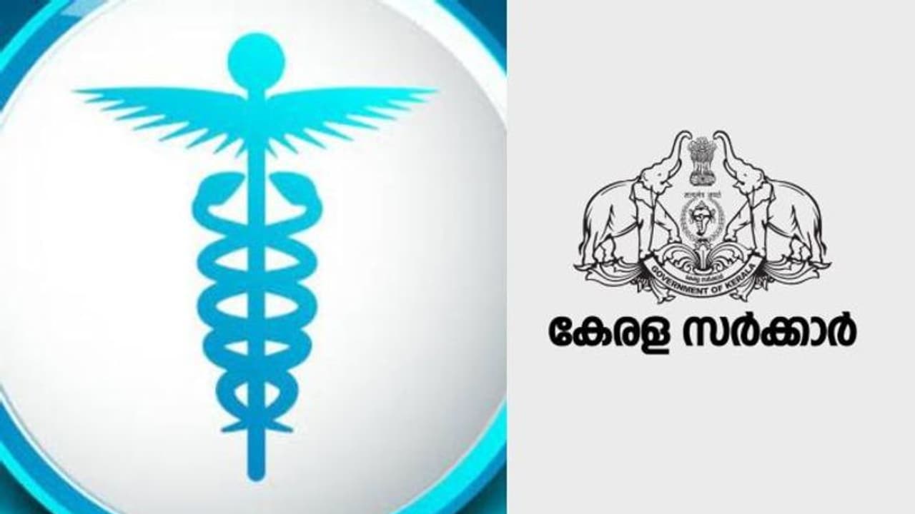 സ്ഥാനക്കയറ്റത്തിനായി വ്യാജ സർക്കാർ ഉത്തരവ്! മെഡിക്കൽ വിദ്യാഭ്യാസ വകുപ്പിലെ തട്ടിപ്പിൽ തുടർ നടപടിയില്ല 