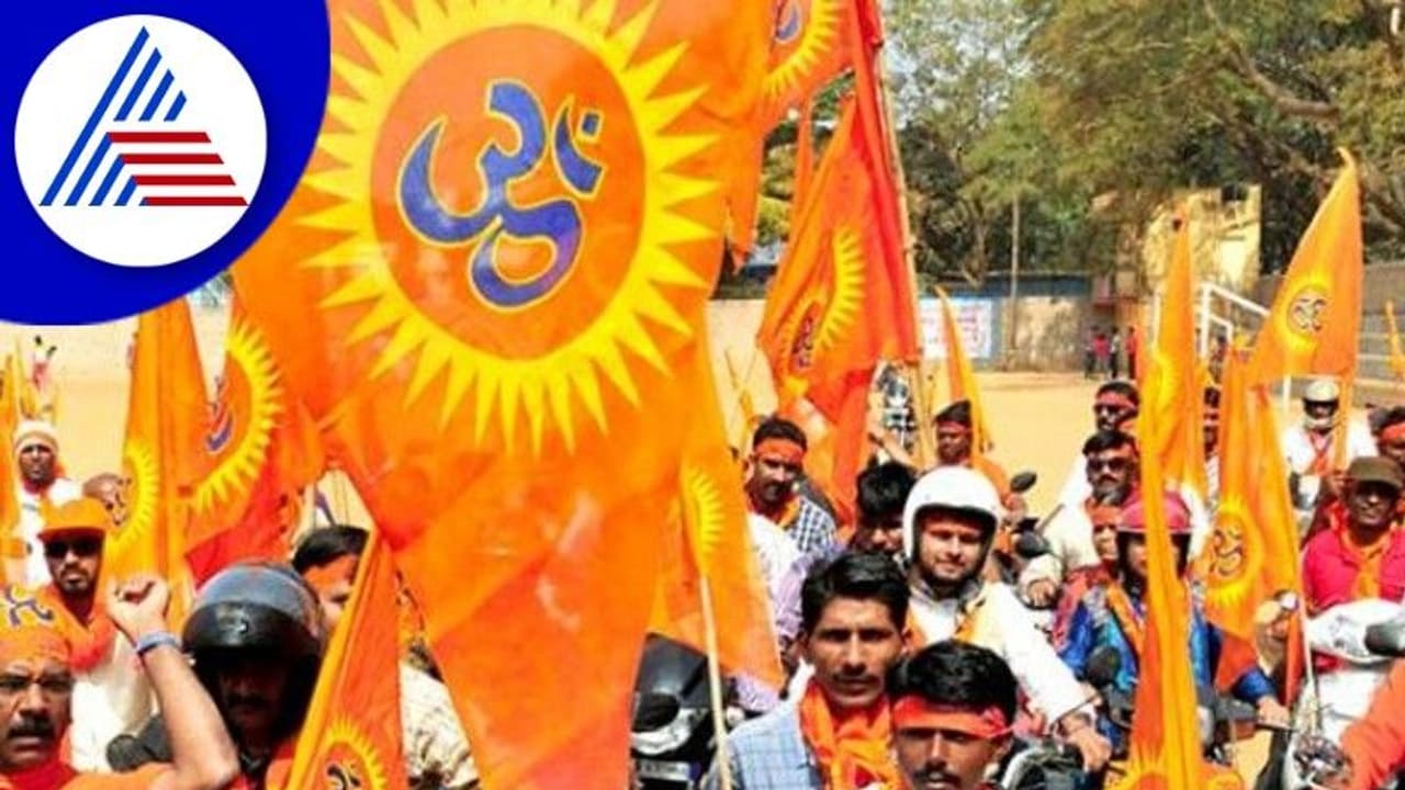 Shourya sanchalan: ಜ.8ರಂದು ರಾಜ್ಯದಲ್ಲೇ ಮೊದಲ ಬಾರಿಗೆ ಬಜ​ರಂಗ​ದ​ಳ​ದಿಂದ ‘ಶೌರ್ಯ ಸಂಚಲನ’!