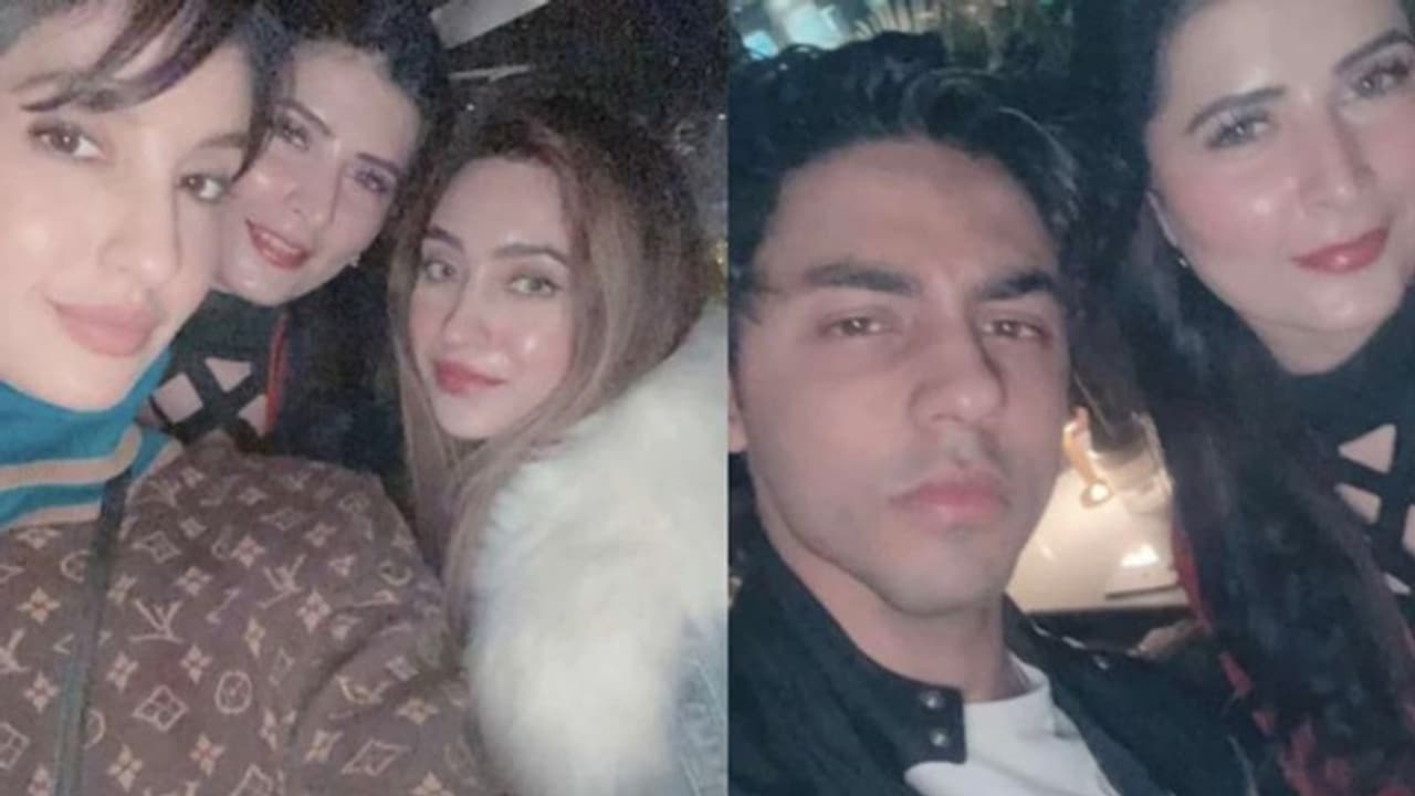 नोरा फतेही आर्यन खान की डेटिंग के बीच फंसी अनन्या पांडे, लोग ऐसे ले रहे जमकर मजे नोरा फतेही आर्यन खान की डेटिंग के बीच फंसी अनन्या पांडे, लोग ऐसे ले रहे जमकर मजे