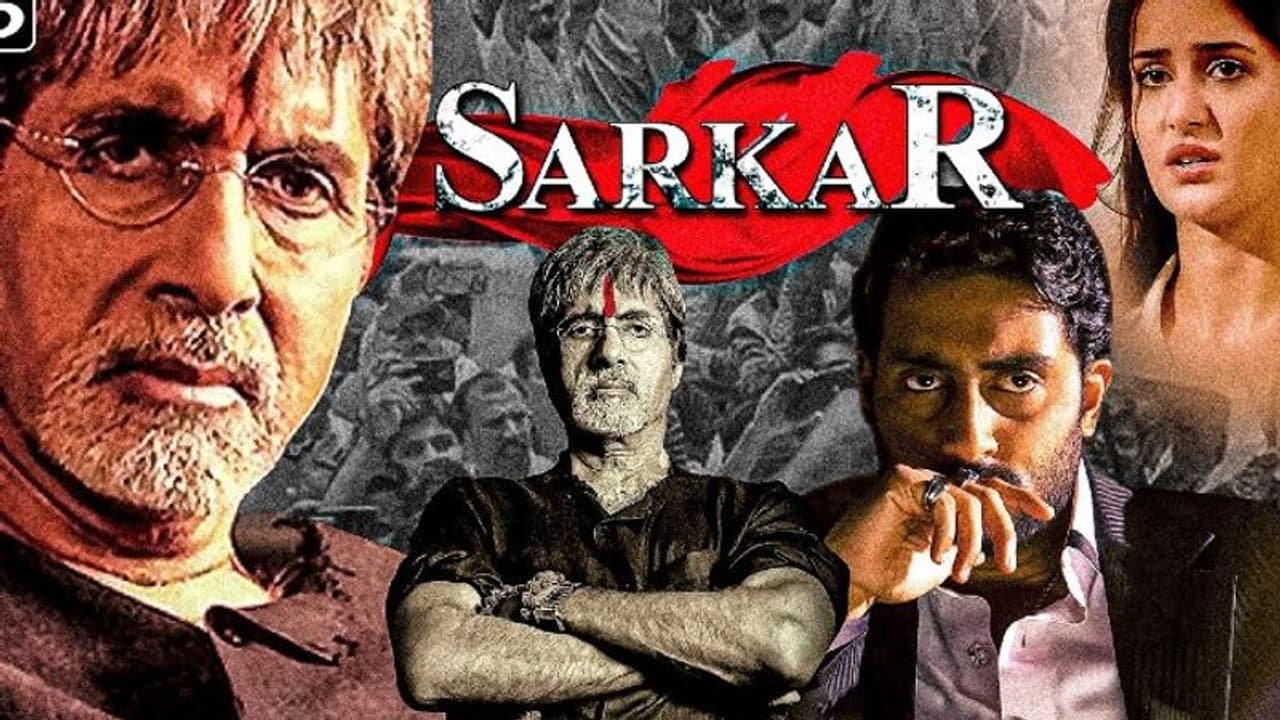 సర్కార్ 4కు సన్నాహాలు, అమితాబ్, అభిషేక్ ఒకే.. మరి రామ్ గోపాల్ వర్మ సంగతేంటి..? 