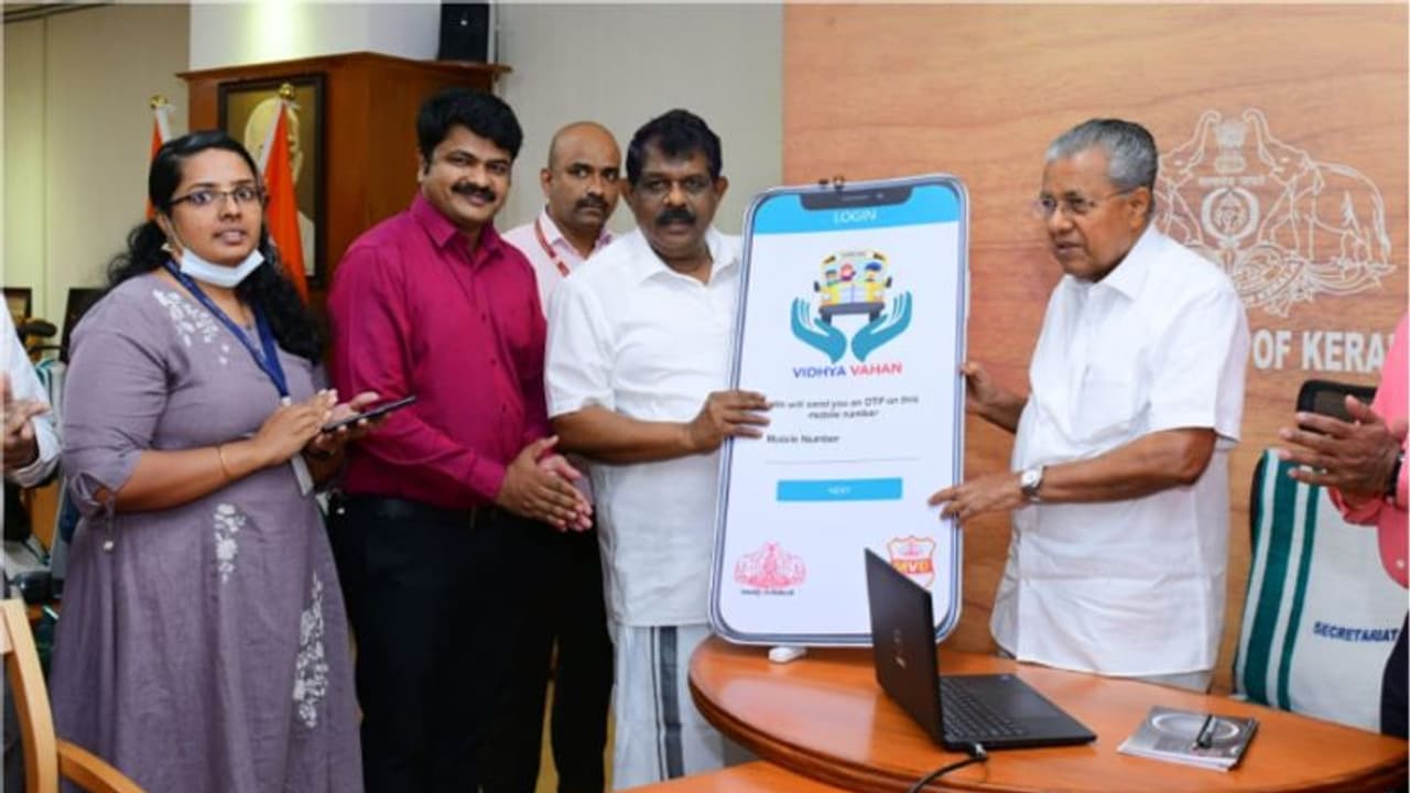 രക്ഷിതാക്കള്‍ക്ക് കുട്ടികളുടെ സ്കൂള്‍ ബസ് ട്രാക്ക് ചെയ്യാം, 'വിദ്യ വാഹന്‍' മൊബൈല്‍ ആപ്പ് തയ്യാര്‍