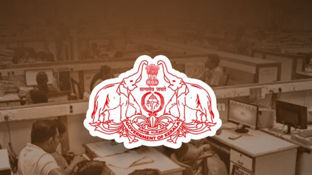 ആശ്രിത നിയമനം നിയന്ത്രിക്കൽ; എതിർപ്പുമായി സർവീസ് സംഘടനകൾ, നിലവിലെ രീതി തുടരണമെന്ന് ഇടതുസംഘടനകള് ആശ്രിത നിയമനം നിയന്ത്രിക്കൽ; എതിർപ്പുമായി സർവീസ് സംഘടനകൾ, നിലവിലെ രീതി തുടരണമെന്ന് ഇടതുസംഘടനകള്