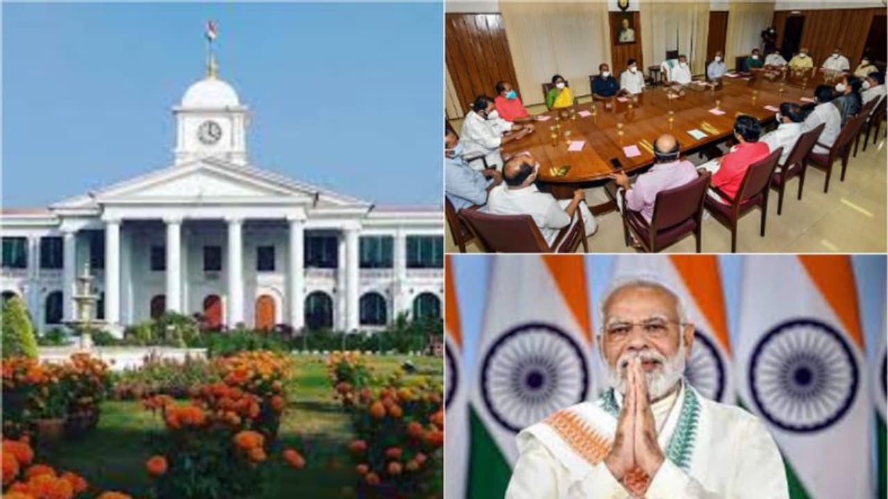 'സംസ്ഥാന സര്ക്കാരിന്റെ കടമെടുപ്പ് പരിധി ഉയര്ത്തണം' പ്രധാനമന്ത്രിക്ക് നിവേദനം നല്കാന് മന്ത്രിസഭാ തീരുമാനം 'സംസ്ഥാന സര്ക്കാരിന്റെ കടമെടുപ്പ് പരിധി ഉയര്ത്തണം' പ്രധാനമന്ത്രിക്ക് നിവേദനം നല്കാന് മന്ത്രിസഭാ തീരുമാനം