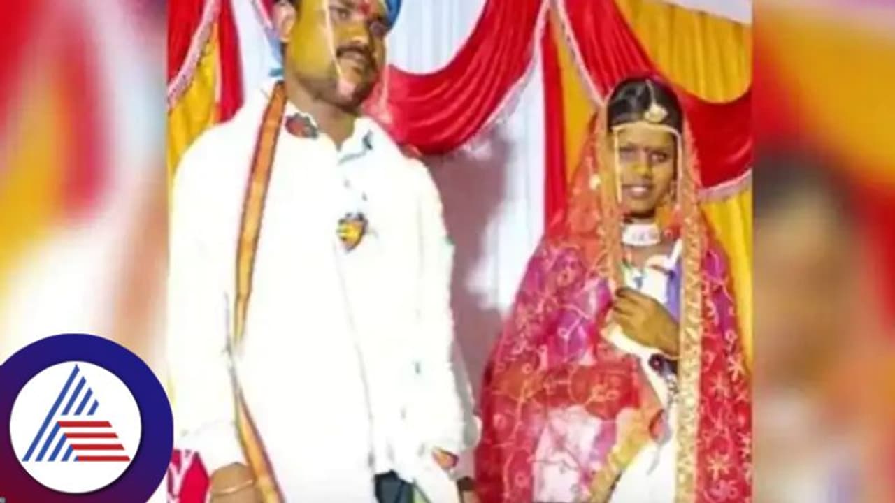 ಮದ್ವೆ ದಿನ ಕಾಯೋ ಕರ್ಮ ಯಾಕೆ, ಲೇಟಾಗಿ ಬಂದ ವರನಿಗೆ ಡಿಚ್ಚಿ, ಸ್ನೇಹಿತನ ವರಿಸಿದ್ಲು ವಧು !