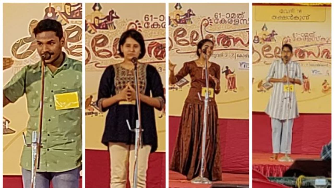 നവോത്ഥാനം, ശ്രീനാരായണ ഗുരു, 'സോഷ്യൽ ഡിലെമ'; സാങ്കേതികവിദ്യ സുഹൃത്തോ വില്ലനോ? ആഞ്ഞടിച്ച് വിദ്യാർത്ഥികള് നവോത്ഥാനം, ശ്രീനാരായണ ഗുരു, 'സോഷ്യൽ ഡിലെമ'; സാങ്കേതികവിദ്യ സുഹൃത്തോ വില്ലനോ? ആഞ്ഞടിച്ച് വിദ്യാർത്ഥികള്