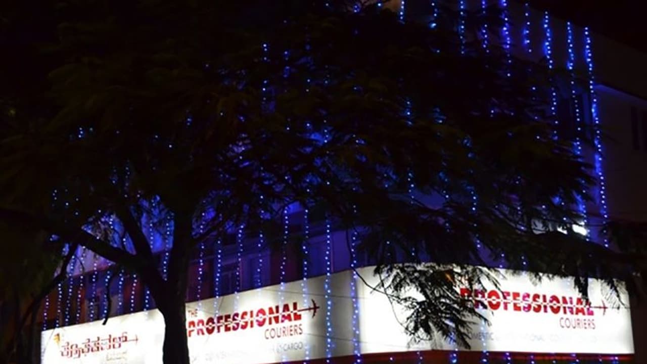 புரபஷனல் கூரியர் நிறுவனத்தில் வருமான வரி சோதனை