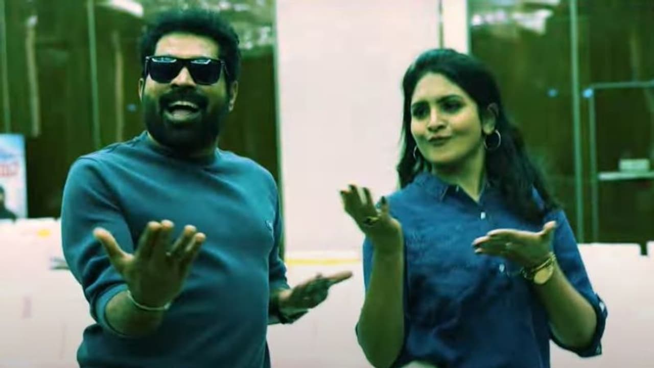 സുരാജിനൊപ്പം ഗായത്രി അരുണ്‍; 'എന്നാലും ന്‍റെളിയാ' ഈ വാരം