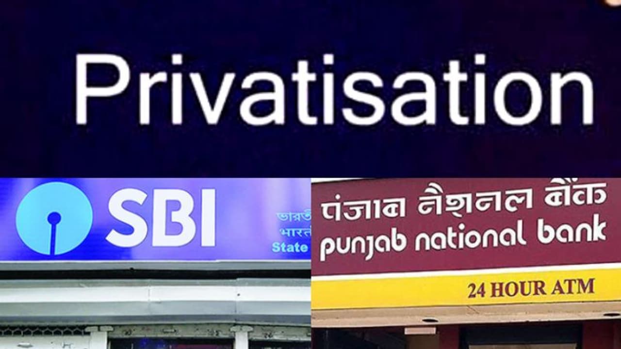 ബാങ്ക് സ്വകാര്യവൽക്കരണം: എസ്ബിഐയും പിഎൻബിയും സ്വകാര്യവത്ക്കരിക്കുമോ? നീതി ആയോഗ് ലിസ്റ്റ് പുറത്ത് ബാങ്ക് സ്വകാര്യവൽക്കരണം: എസ്ബിഐയും പിഎൻബിയും സ്വകാര്യവത്ക്കരിക്കുമോ? നീതി ആയോഗ് ലിസ്റ്റ് പുറത്ത്
