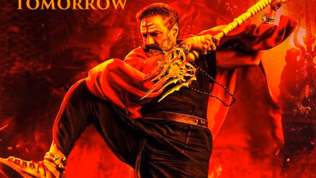 Akhanda: హిందీలో `అఖండ` రిలీజ్ అప్డేట్.. నార్త్ లో బాలయ్య మాస్ జాతర షురూ! Akhanda: హిందీలో `అఖండ` రిలీజ్ అప్డేట్.. నార్త్ లో బాలయ్య మాస్ జాతర షురూ!