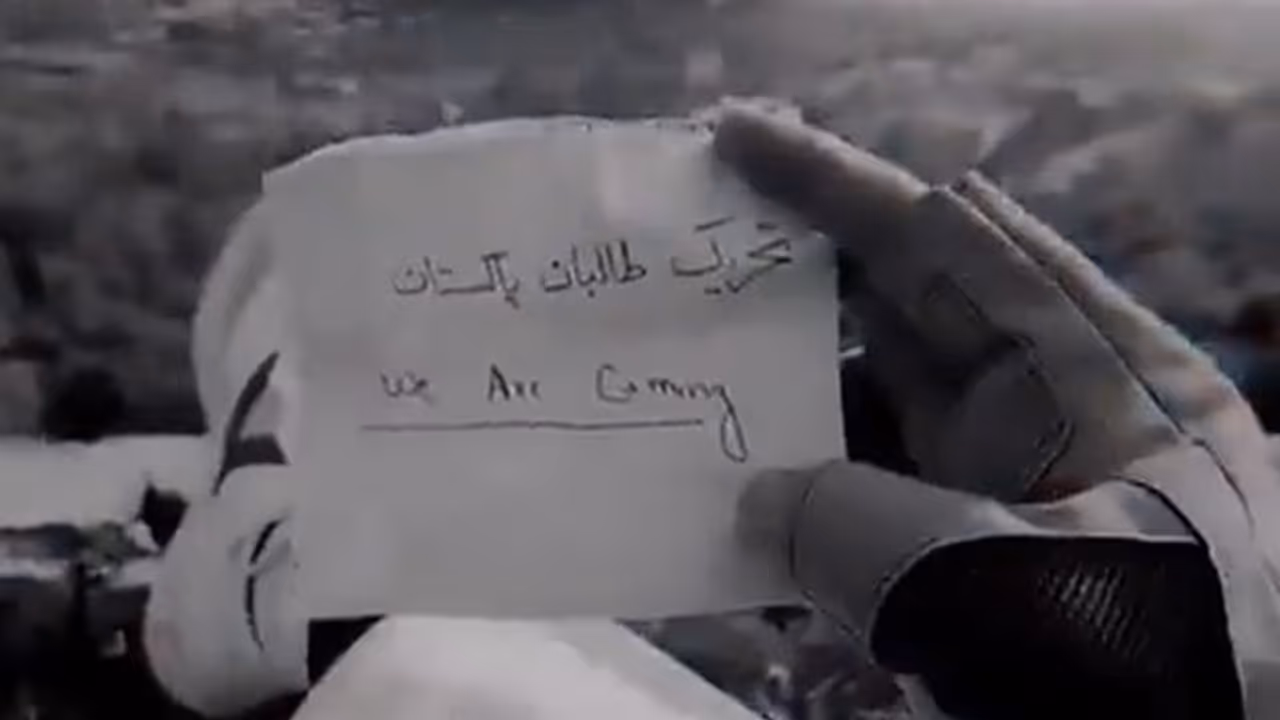 आतंकी संगठन TTP ने वीडियो जारी कर पाकिस्तान सरकार को दी धमकी, कहा आ रहे हैं हम, ISI के 2 अधिकारियों की हत्या आतंकी संगठन TTP ने वीडियो जारी कर पाकिस्तान सरकार को दी धमकी, कहा आ रहे हैं हम, ISI के 2 अधिकारियों की हत्या